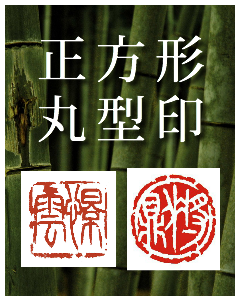 こだわりコース